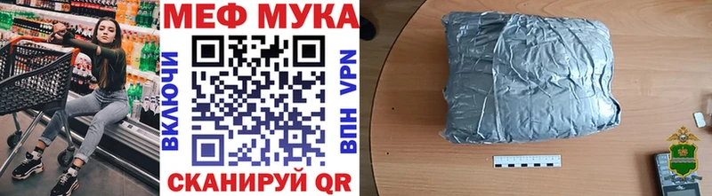 Виды наркотиков купить Белгород ГАШ  A-PVP  Cocaine  Меф мяу мяу  Амфетамин  Каннабис 