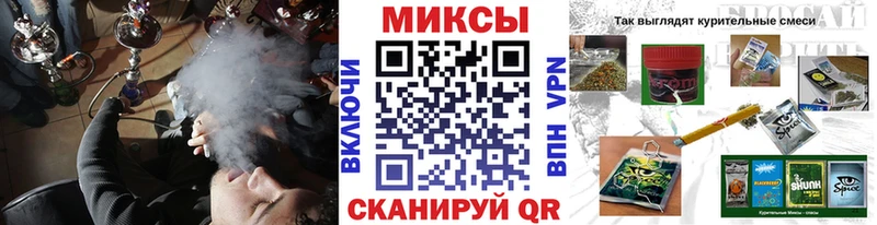 БУТИРАТ буратино KRAKEN зеркало Белгород