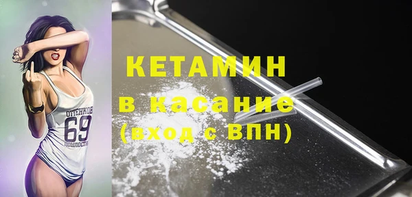 скорость Нефтекумск