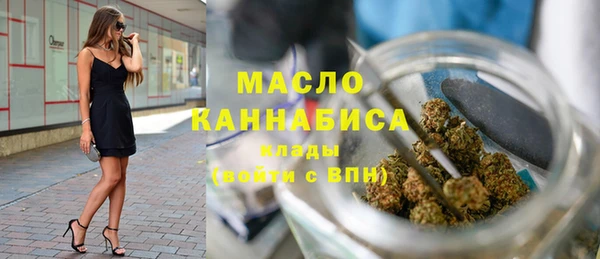 ешки Нефтегорск
