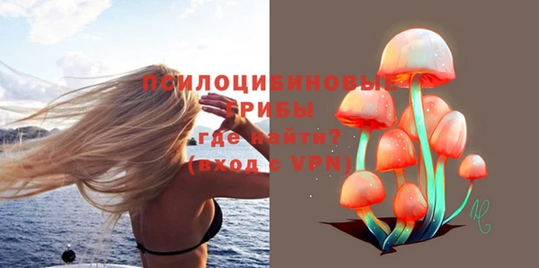 скорость Нефтекумск