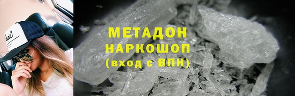 спиды Нея
