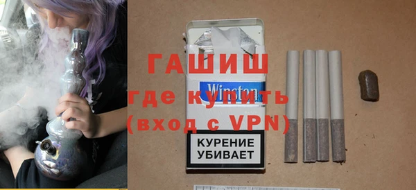 mdma Беслан