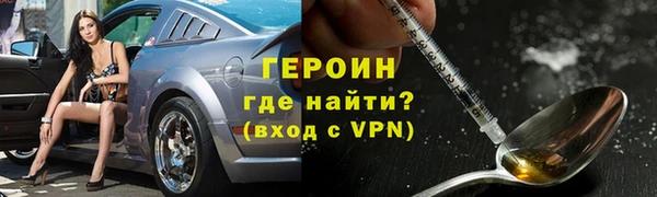 скорость Нефтекумск