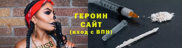 скорость Нефтекумск