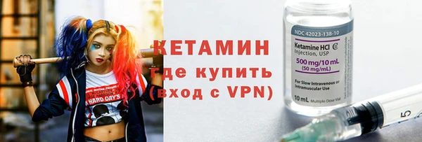 спиды Нея
