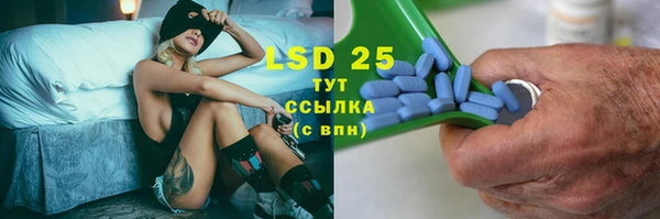 скорость Нефтекумск