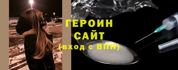 mdma Беслан