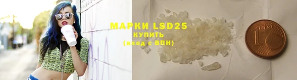скорость Нефтекумск