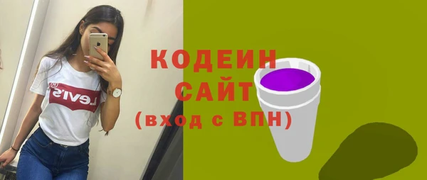 ешки Нефтегорск