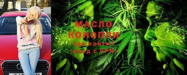 ешки Нефтегорск