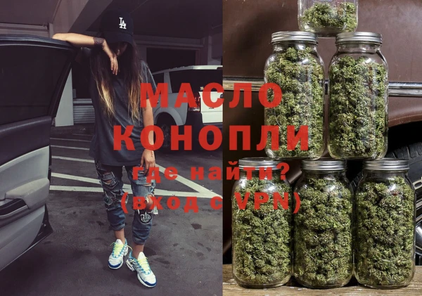 ешки Нефтегорск