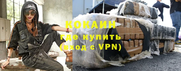 спиды Нея