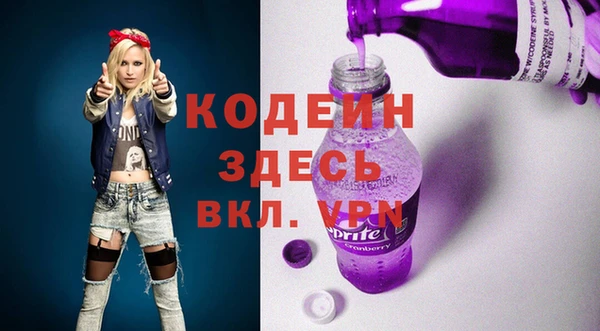 ешки Нефтегорск