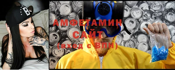 спиды Нея