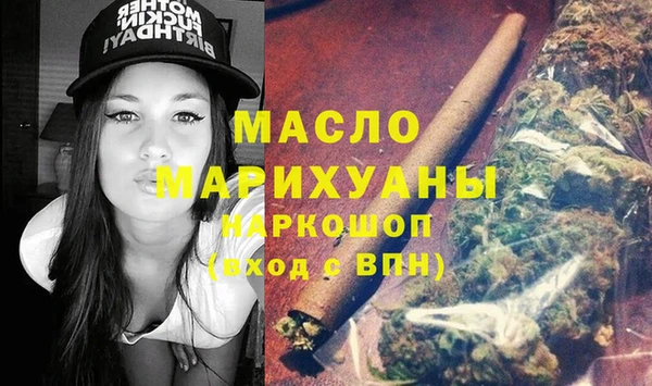 ешки Нефтегорск