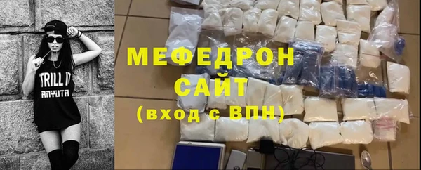 спиды Нея