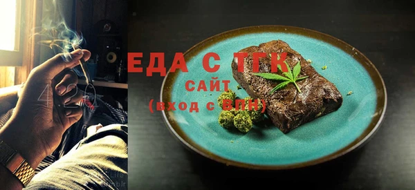 ешки Нефтегорск