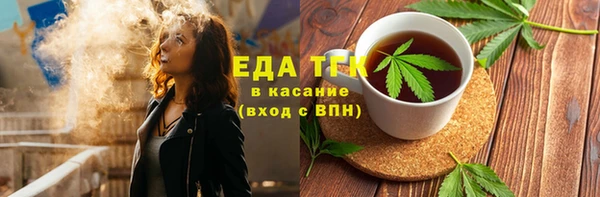 спиды Нея