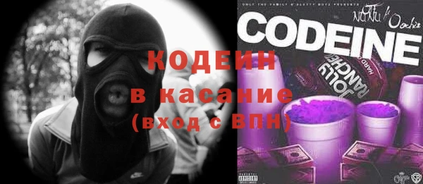 ешки Нефтегорск