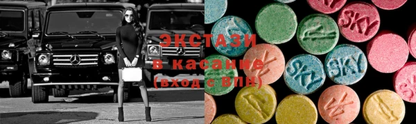 ешки Нефтегорск