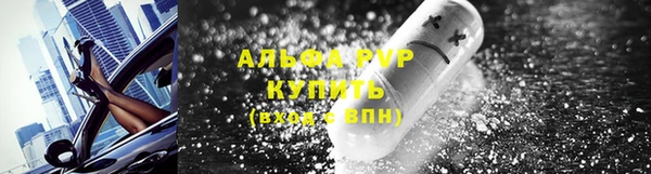 скорость Нефтекумск