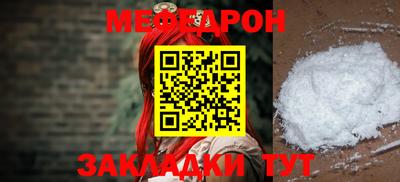 синтетический гашиш Апрелевка