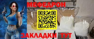 кокаин премиум Аргун