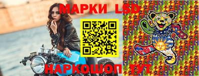 кокаин премиум Аргун