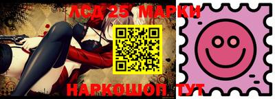 герыч Апшеронск