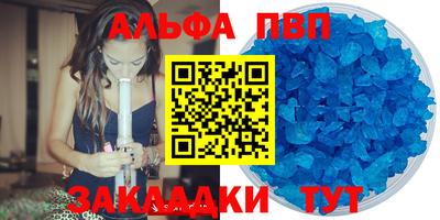 кокаин премиум Аргун