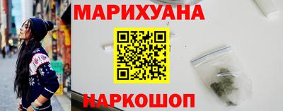 мефедрон VHQ Аргун