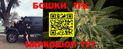 МДПВ Апшеронск