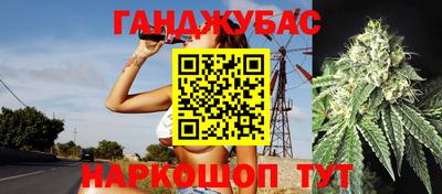 МДПВ Апшеронск