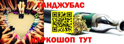 МДПВ Апшеронск
