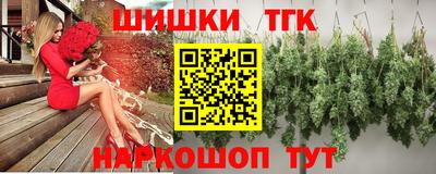 кокаин премиум Аргун