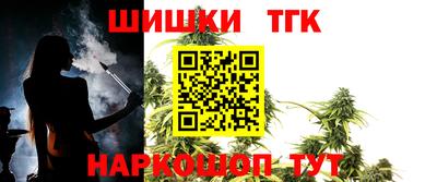 кокаин премиум Аргун