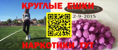 кокаин премиум Аргун