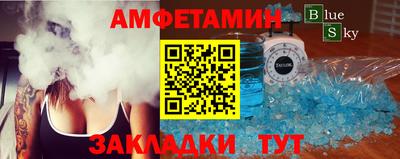 кокаин премиум Аргун