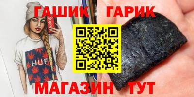кокаин премиум Аргун