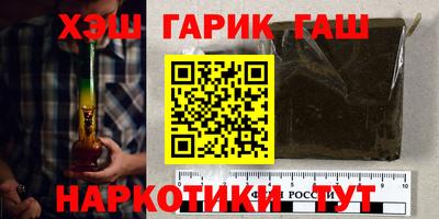 кокаин премиум Аргун