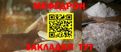 синтетический гашиш Апрелевка