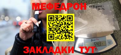 кокаин премиум Аргун