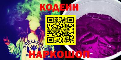 меф VHQ Гай