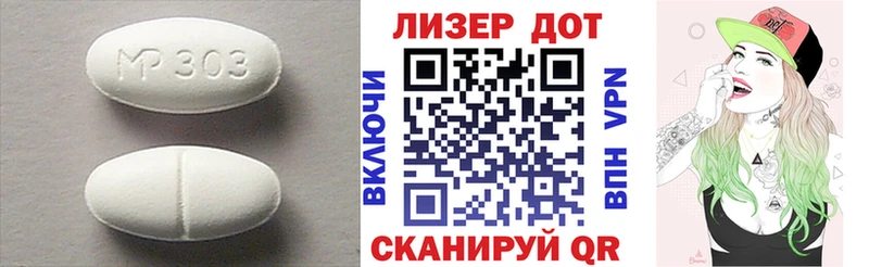это как зайти  Белгород  ЛСД экстази ecstasy 