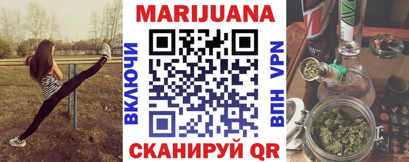 мориарти клад  Белгород  hydra маркетплейс  Бошки марихуана ГИДРОПОН  продажа наркотиков 